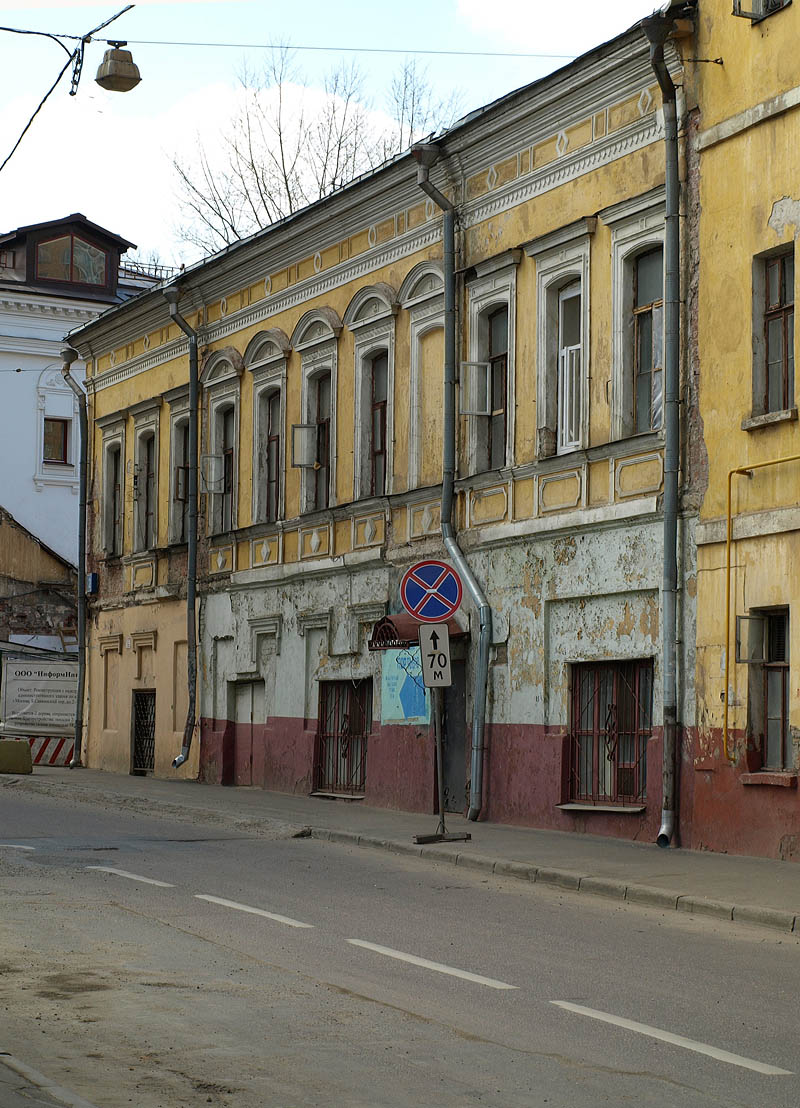 Большой Саввинский переулок — Энциклопедия Руниверсалис